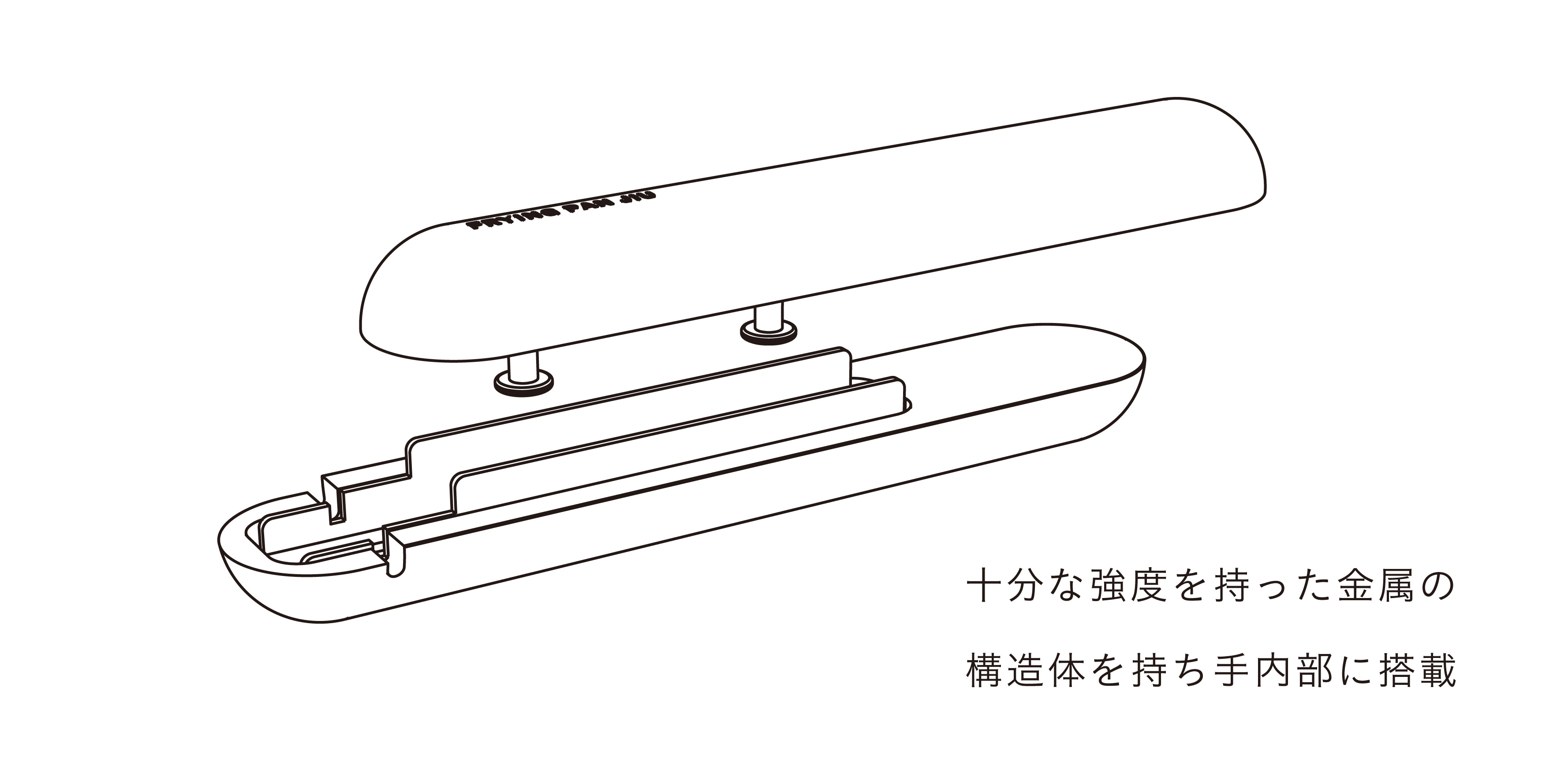 handle_kouzou 05