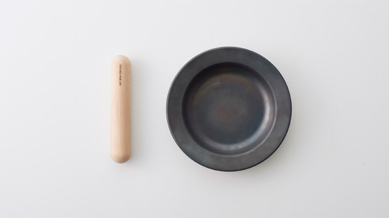 フライパンジュウ