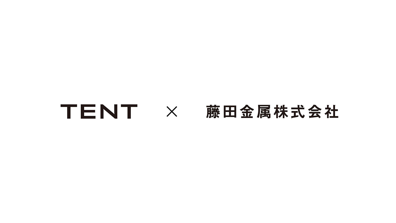 productlogo 01